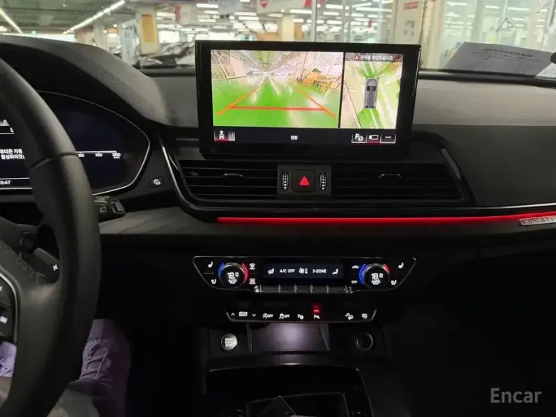 2023 Audi Q5 с пробегом 53 931 км