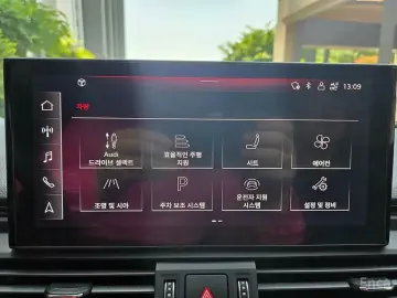 2021 Audi Q5 с пробегом 38 902 км
