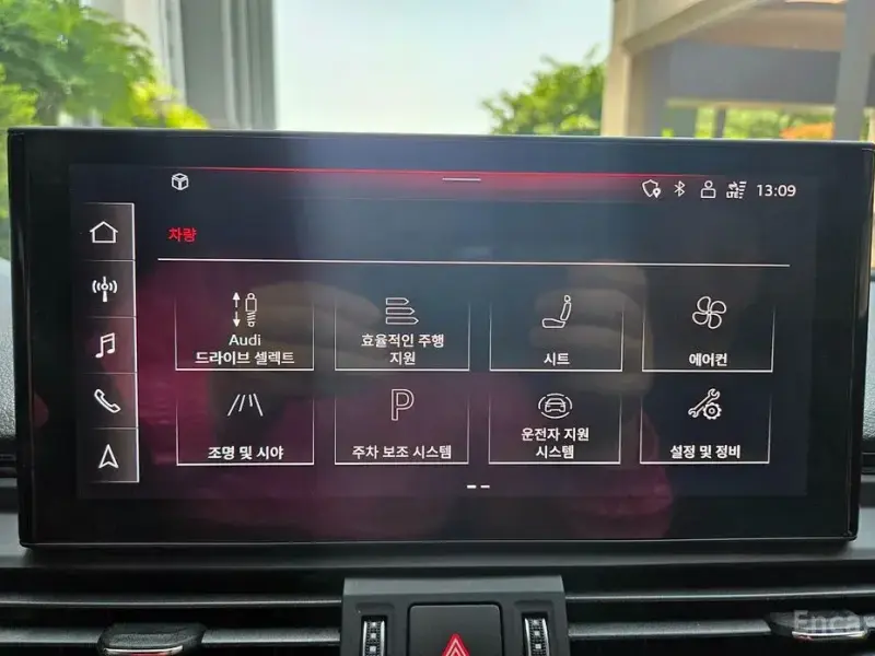 2021 Audi Q5 с пробегом 38 902 км