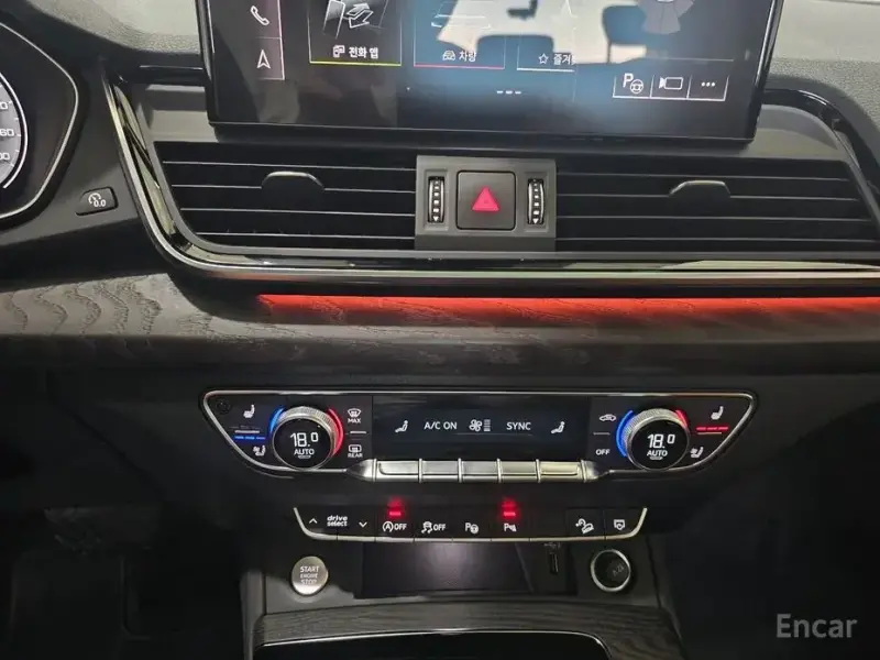 2023 Audi Q5 с пробегом 35 448 км