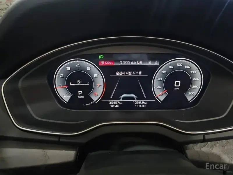2023 Audi Q5 с пробегом 35 448 км