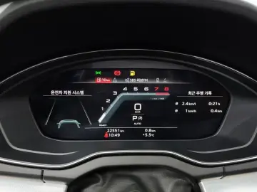 2023 Audi Q5 с пробегом 22 551 км