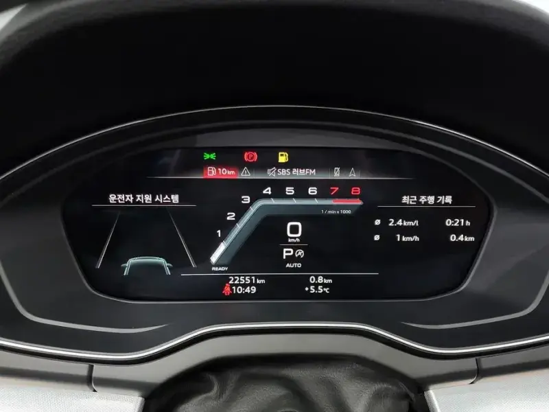 2023 Audi Q5 с пробегом 22 551 км
