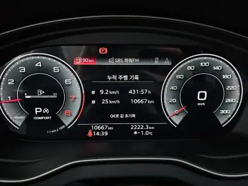 2023 Audi Q5 с пробегом 10 667 км