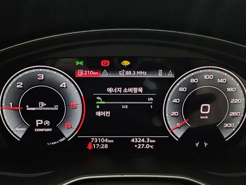 2023 Audi Q5 с пробегом 73 104 км