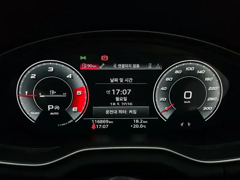 2021 Audi Q5 с пробегом 116 869 км