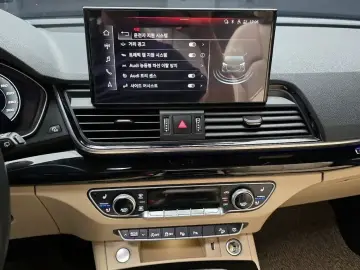 2021 Audi Q5 с пробегом 116 869 км