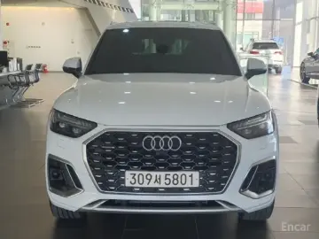 2023 Audi Q5 с пробегом 50 758 км