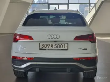 2023 Audi Q5 с пробегом 50 758 км