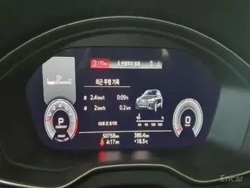 2023 Audi Q5 с пробегом 50 758 км