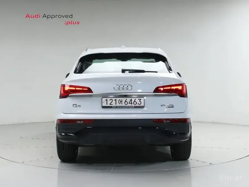2023 Audi Q5 с пробегом 9 020 км