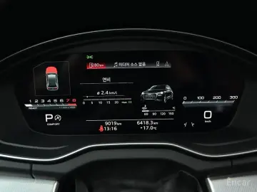 2023 Audi Q5 с пробегом 9 020 км
