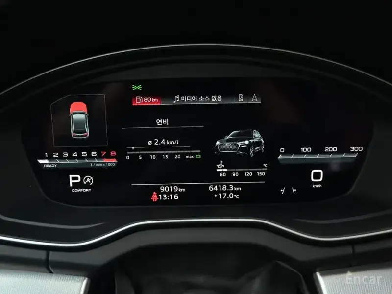 2023 Audi Q5 с пробегом 9 020 км