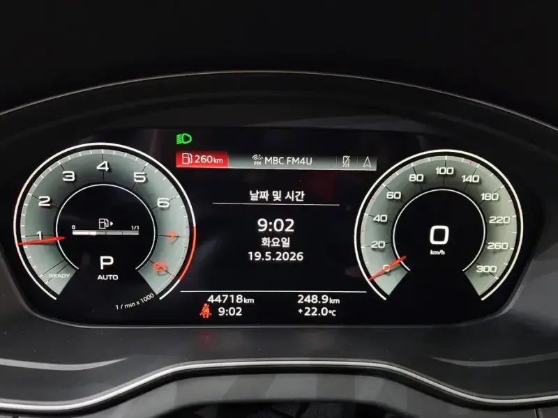 2022 Audi Q5 с пробегом 44 718 км