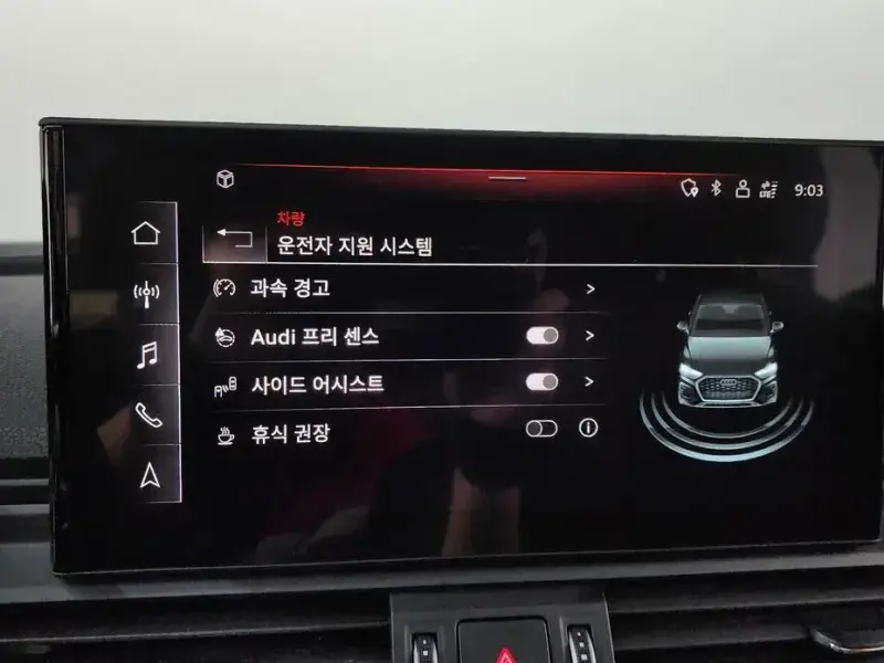2022 Audi Q5 с пробегом 44 718 км