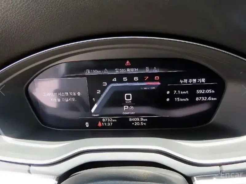 2023 Audi Q5 с пробегом 8 730 км