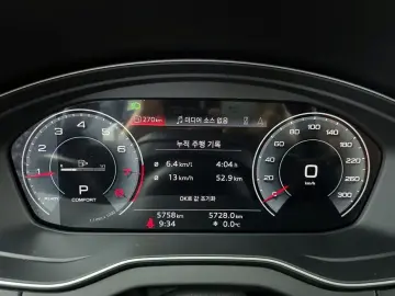 2023 Audi Q5 с пробегом 5 758 км