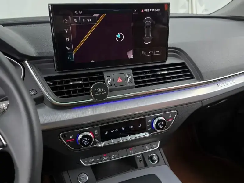 2023 Audi Q5 с пробегом 5 758 км