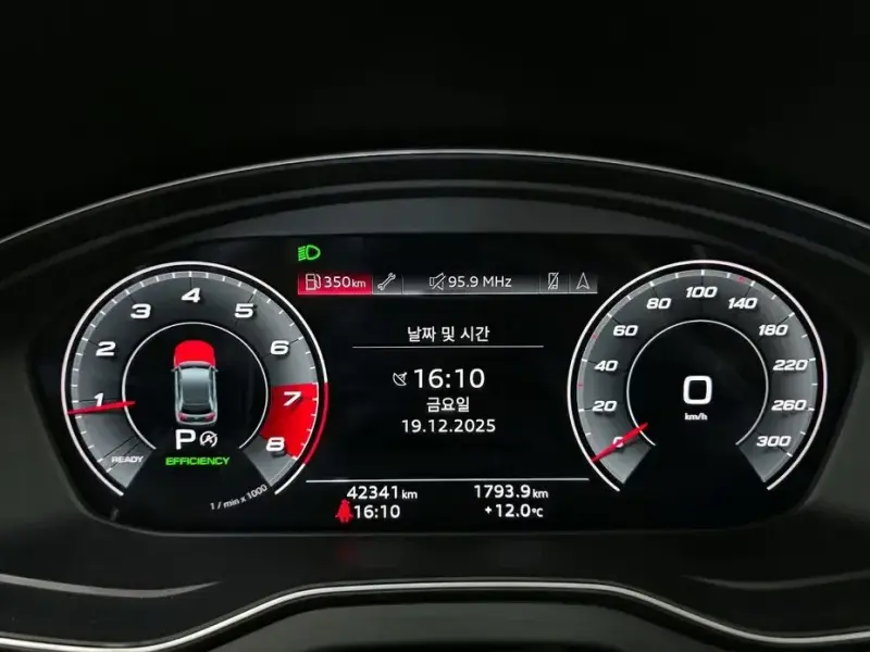 2021 Audi Q5 с пробегом 42 341 км