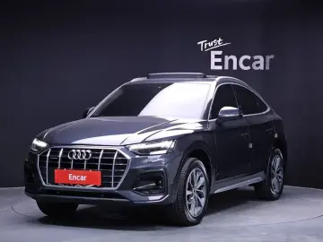 2023 Audi Q5 с пробегом 22 566 км