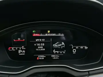 2023 Audi Q5 с пробегом 22 566 км
