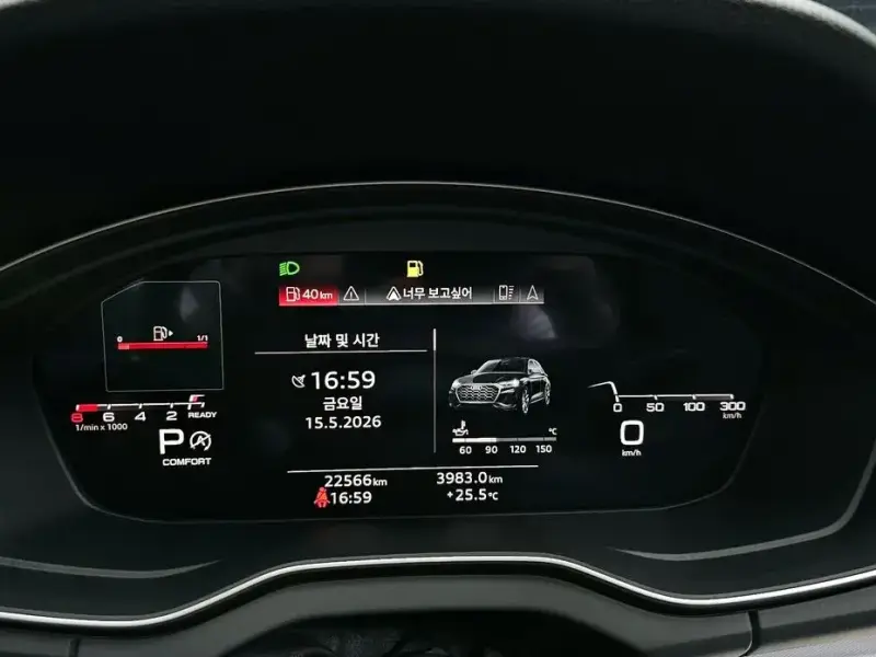 2023 Audi Q5 с пробегом 22 566 км