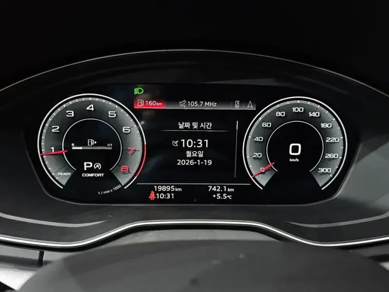 2024 Audi Q5 с пробегом 19 895 км