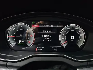 2021 Audi Q5 с пробегом 82 441 км
