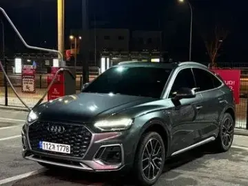 2022 Audi Q5 с пробегом 54 828 км
