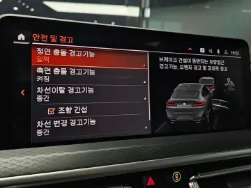 2025 BMW X4 с пробегом 13 870 км