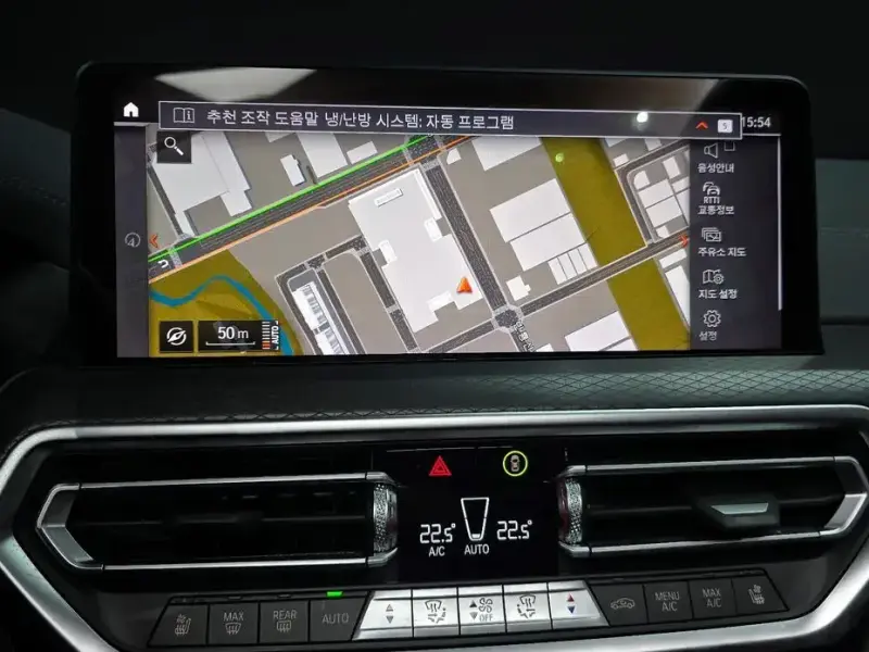 2024 BMW X4 с пробегом 32 627 км