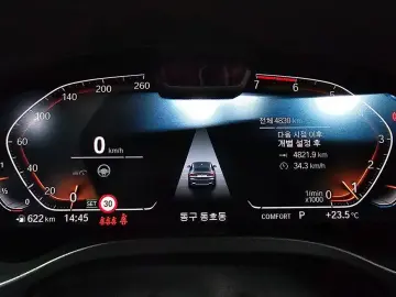2025 BMW X4 с пробегом 4 830 км