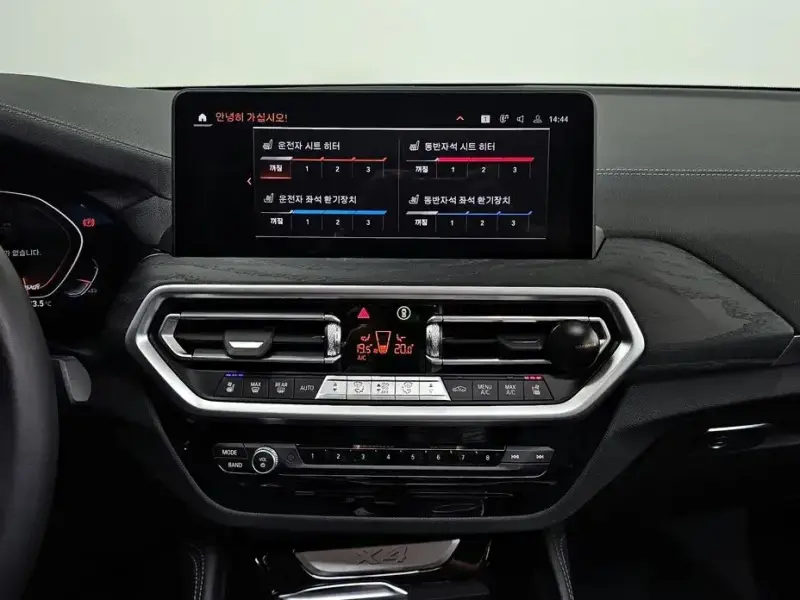 2025 BMW X4 с пробегом 4 830 км