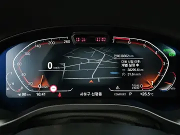 2023 BMW X4 с пробегом 38 302 км