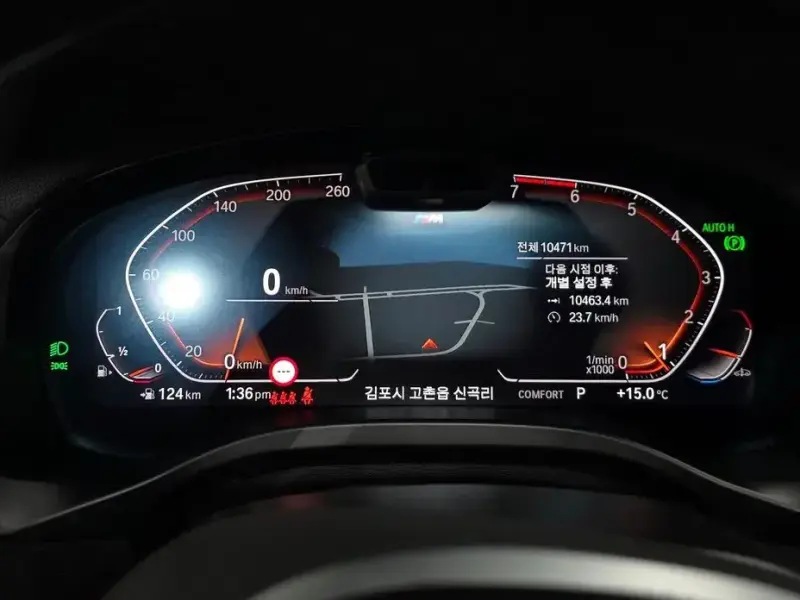 2025 BMW X4 с пробегом 10 471 км