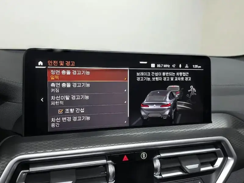 2025 BMW X4 с пробегом 10 471 км