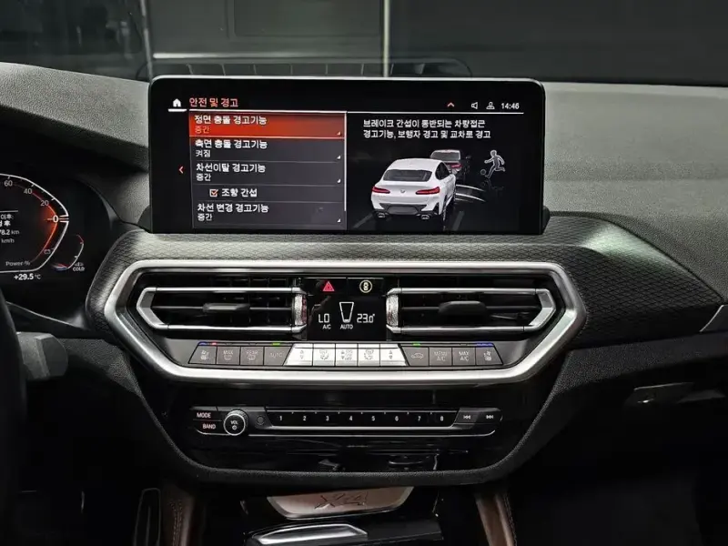 2023 BMW X4 с пробегом 40 272 км