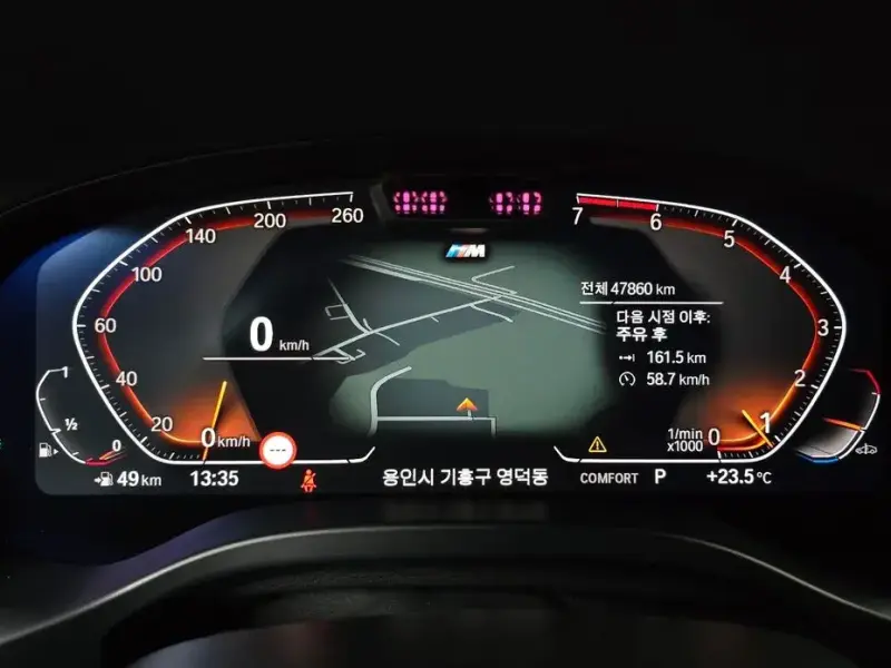 2024 BMW X4 с пробегом 47 860 км