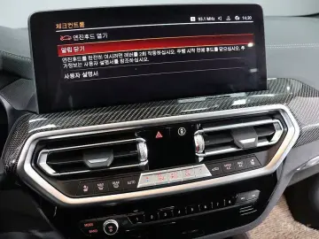 2023 BMW X4 с пробегом 10 955 км