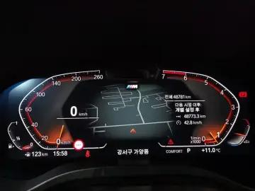 2023 BMW X4 с пробегом 48 781 км