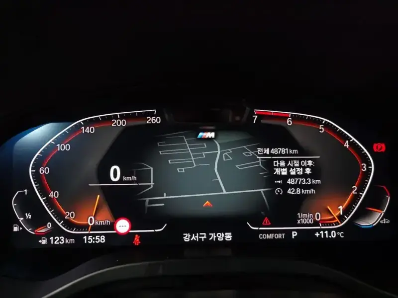 2023 BMW X4 с пробегом 48 781 км