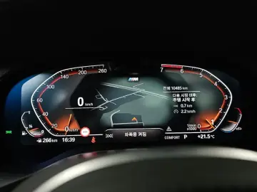 2025 BMW X4 с пробегом 10 485 км