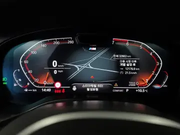 2023 BMW X4 с пробегом 32 663 км