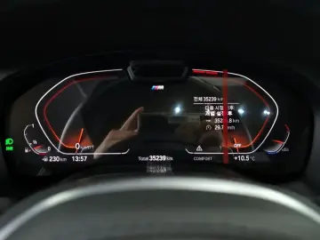 2023 BMW X4 с пробегом 35 239 км