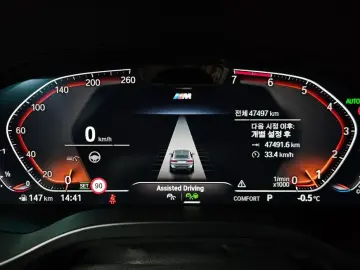 2023 BMW X4 с пробегом 47 497 км