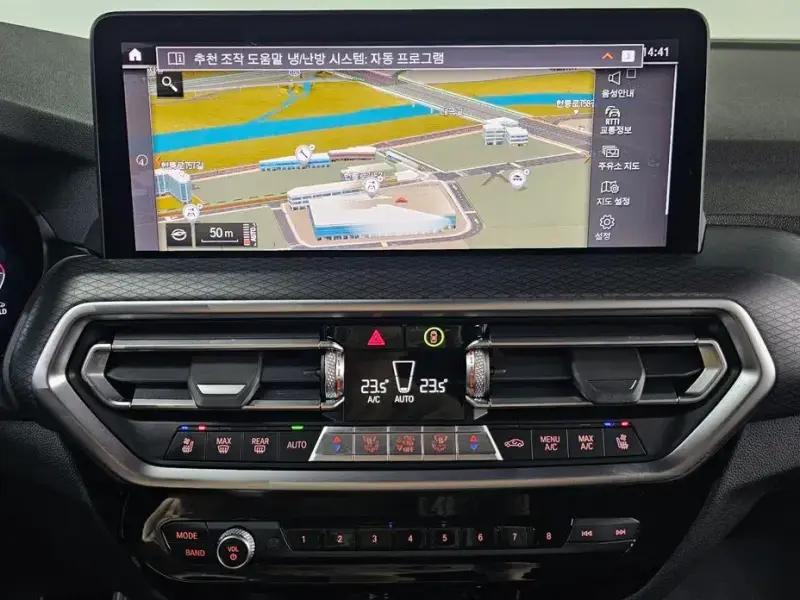 2023 BMW X4 с пробегом 47 497 км