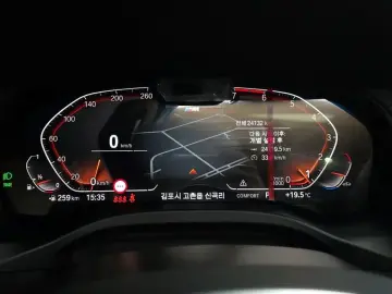 2024 BMW X4 с пробегом 24 132 км
