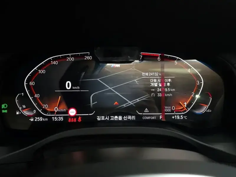 2024 BMW X4 с пробегом 24 132 км