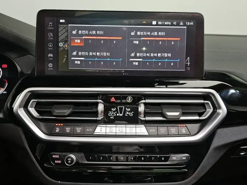 2023 BMW X4 с пробегом 58 272 км