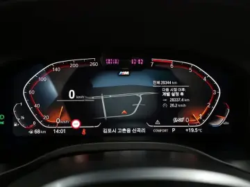 2024 BMW X4 с пробегом 28 344 км